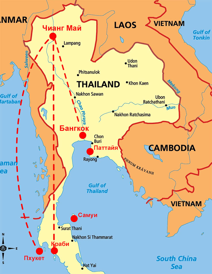 Таиланд где. Чанг Мэй Таиланд на карте. Чанг май на карте Тайланда. Самуи Таиланд на карте. Карта Тайланд на карте.